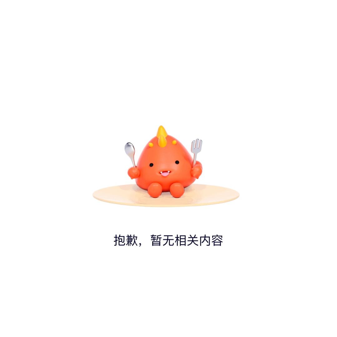 复活节卡