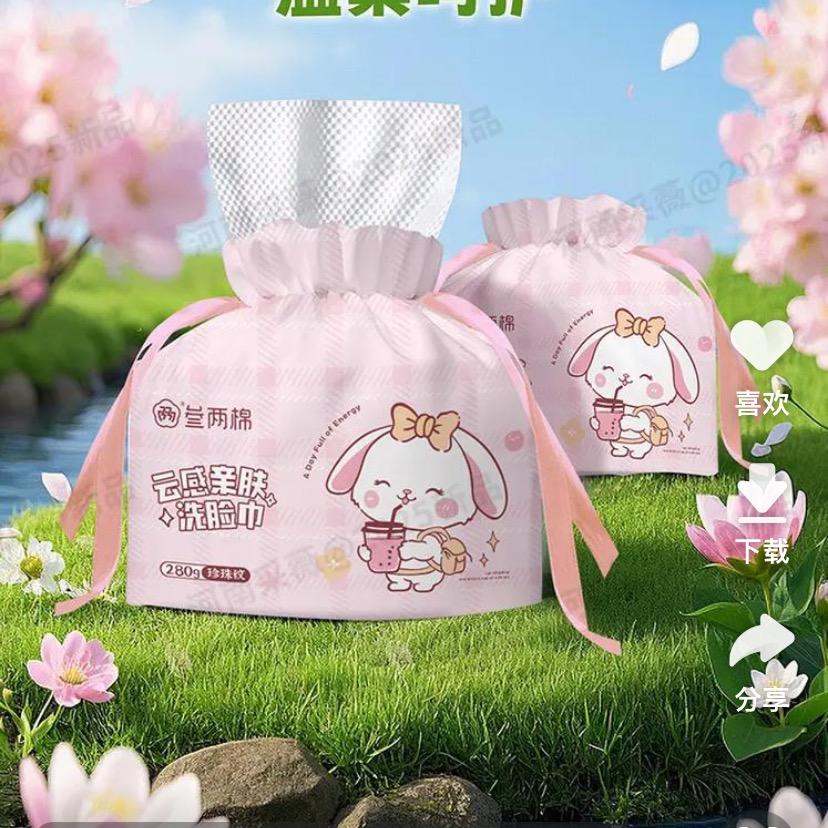 棉柔巾加工设备