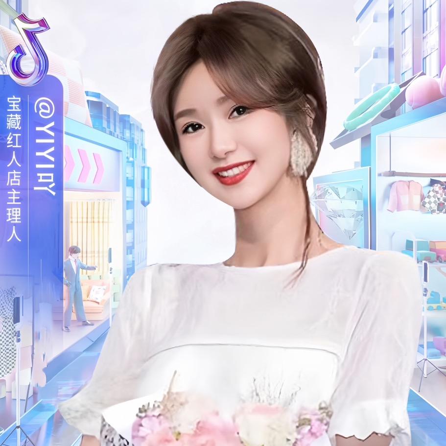 yiyi吖（艺艺吖）视频选款