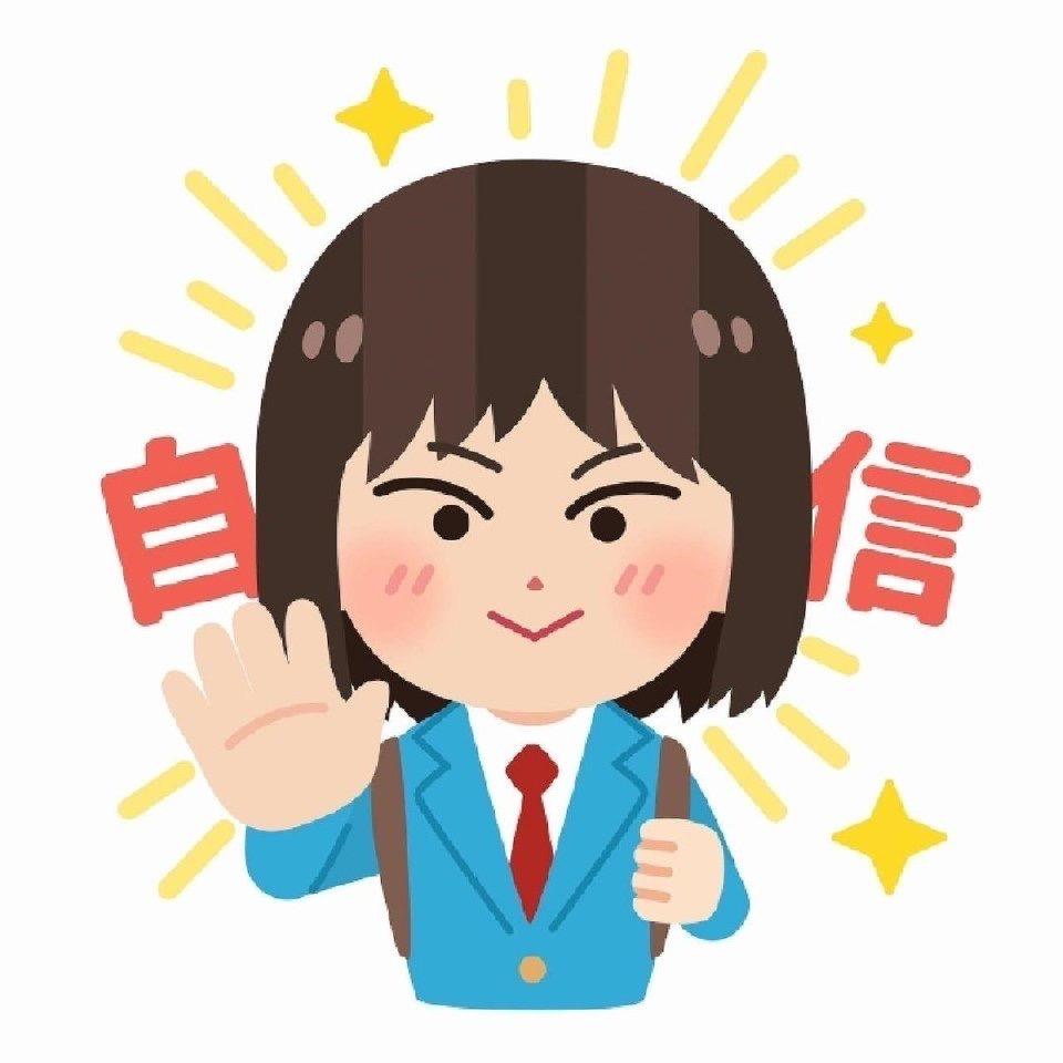 Ok好