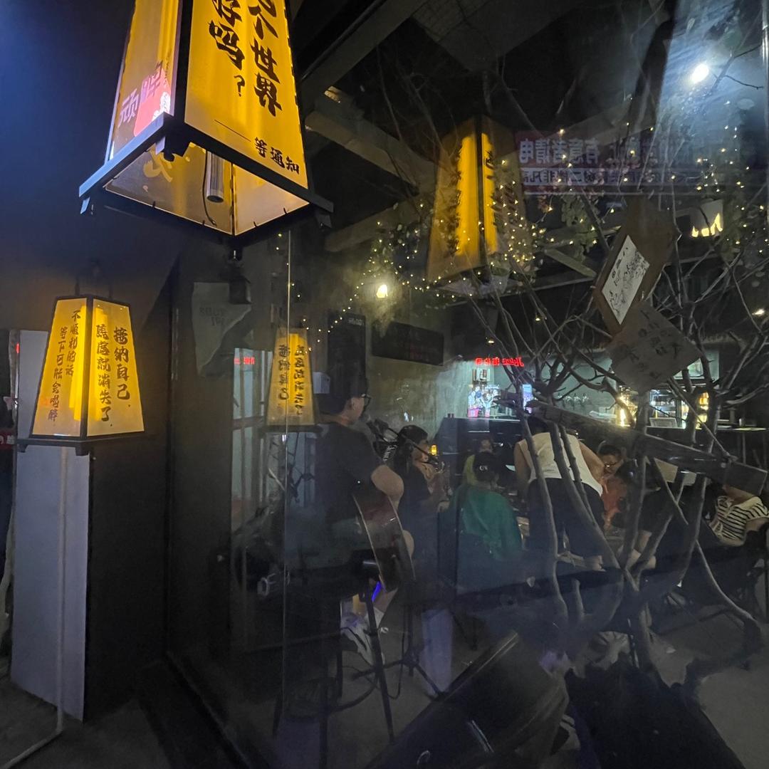 监利市顽啤酒吧服务俱乐部