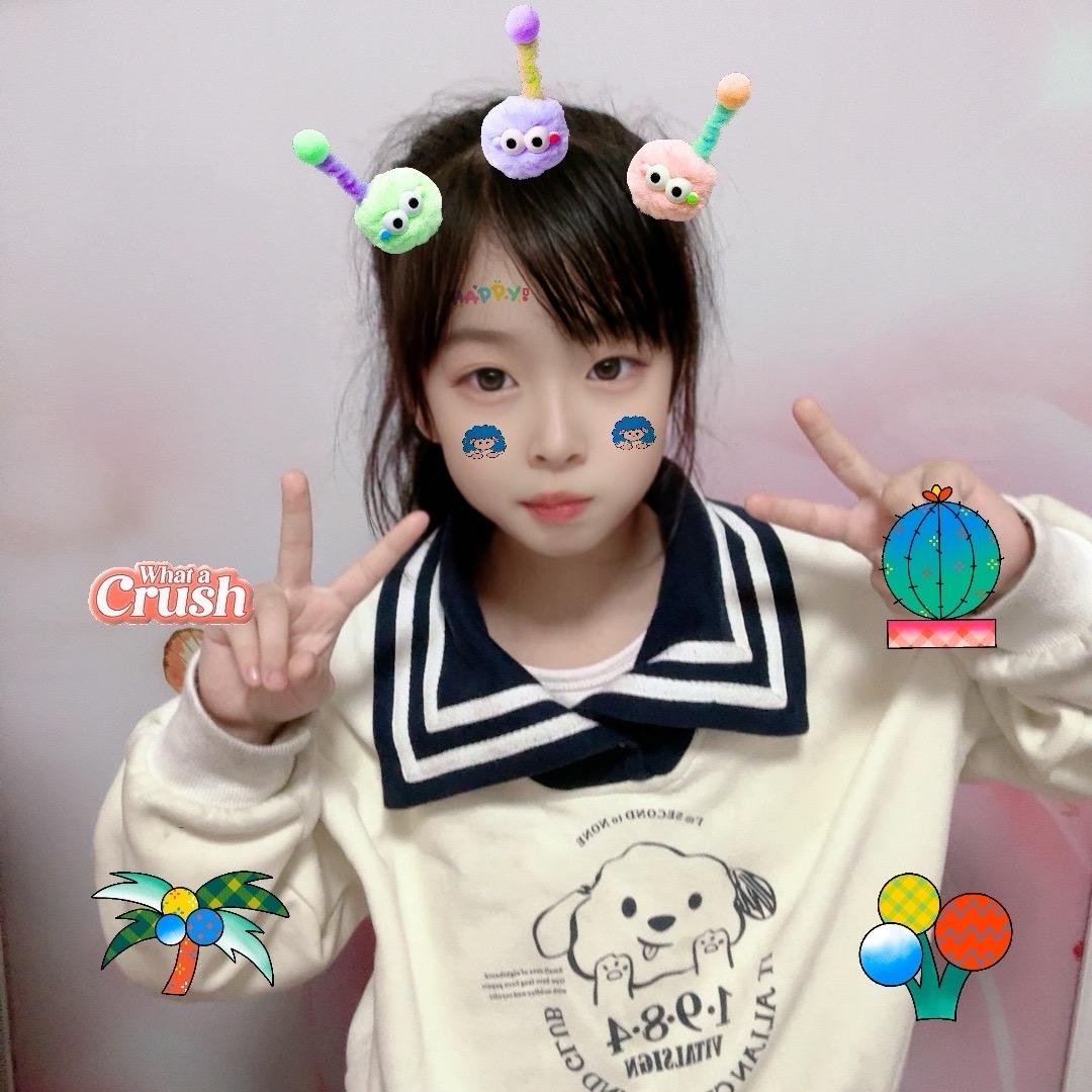 ❤️苗苗
