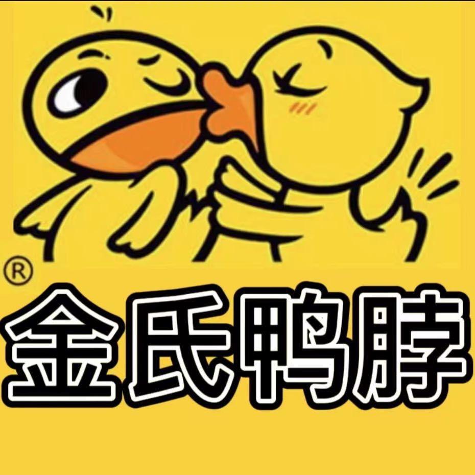 梅子啊