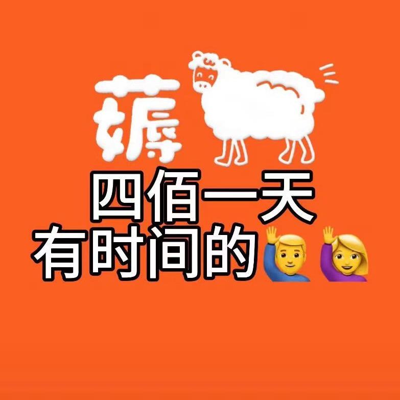 用户6761905969220