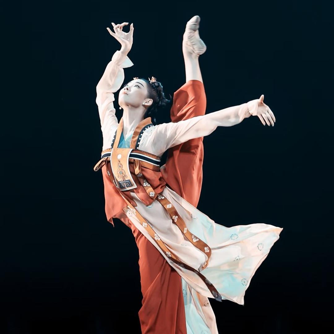 舞蹈考研攻略站·沅沅学姐