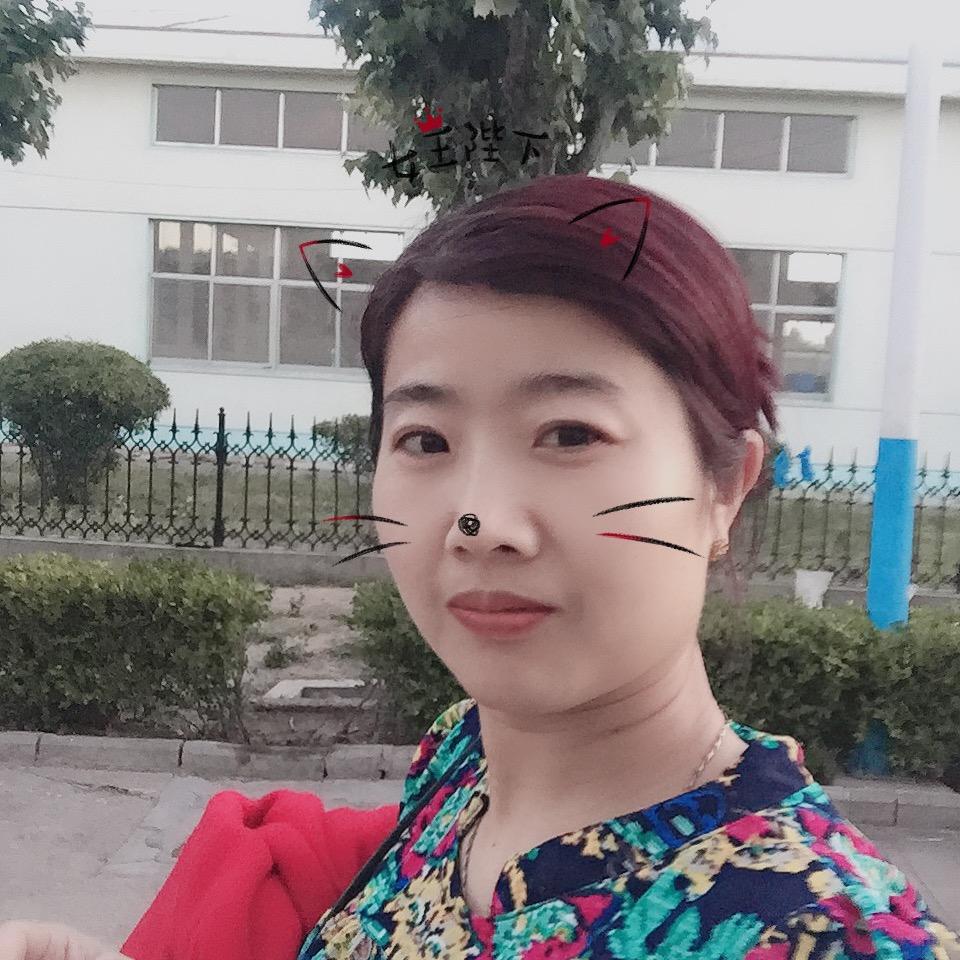 平凡之路