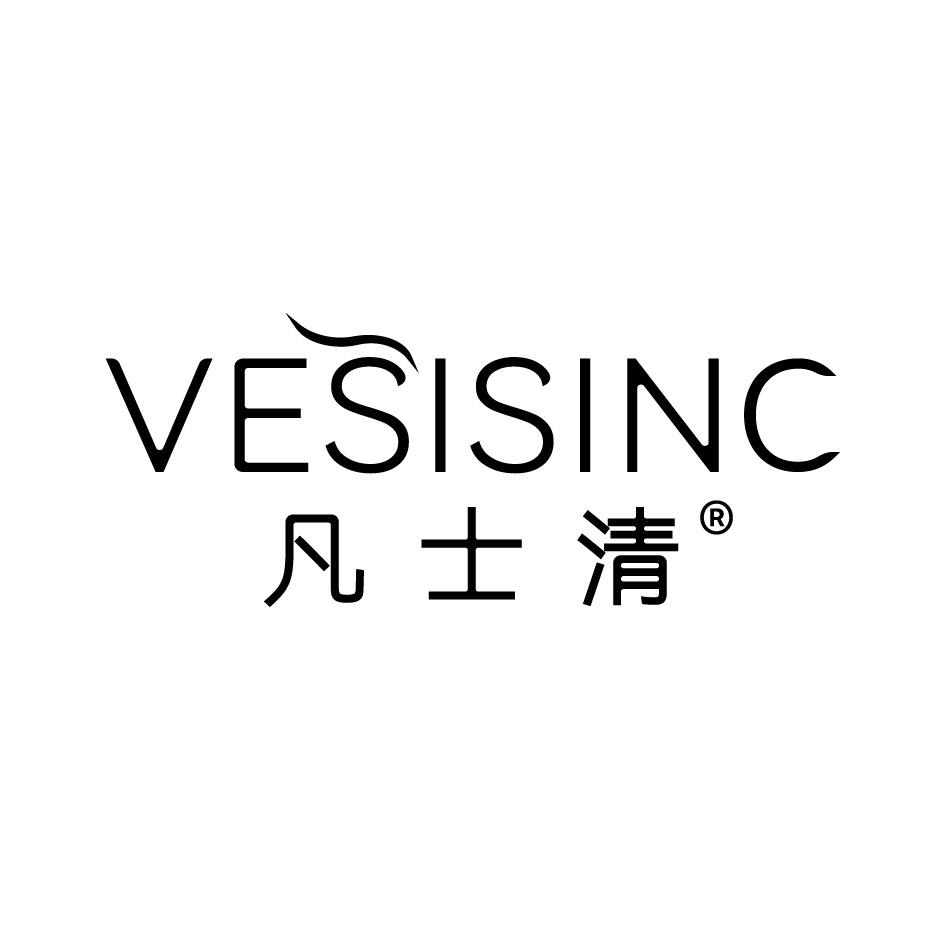 拾珍美妆专营店