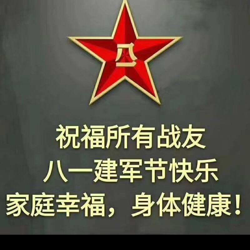 村夫后羿（早9点）