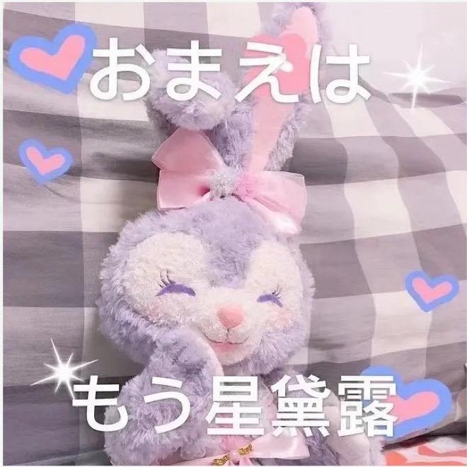 小阿元🐑⋆͛ᵞᵐ