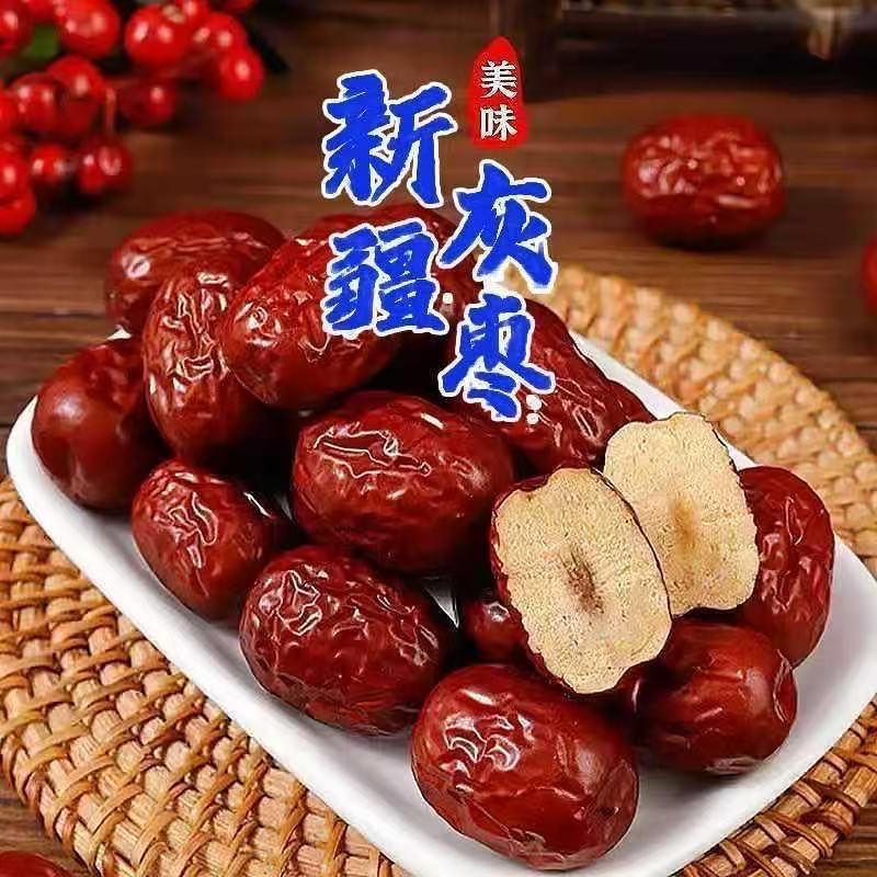 红满疆果业优质农品集