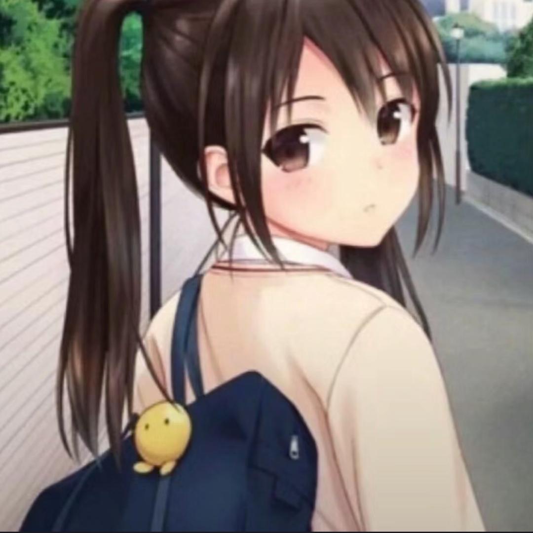 就我记住你