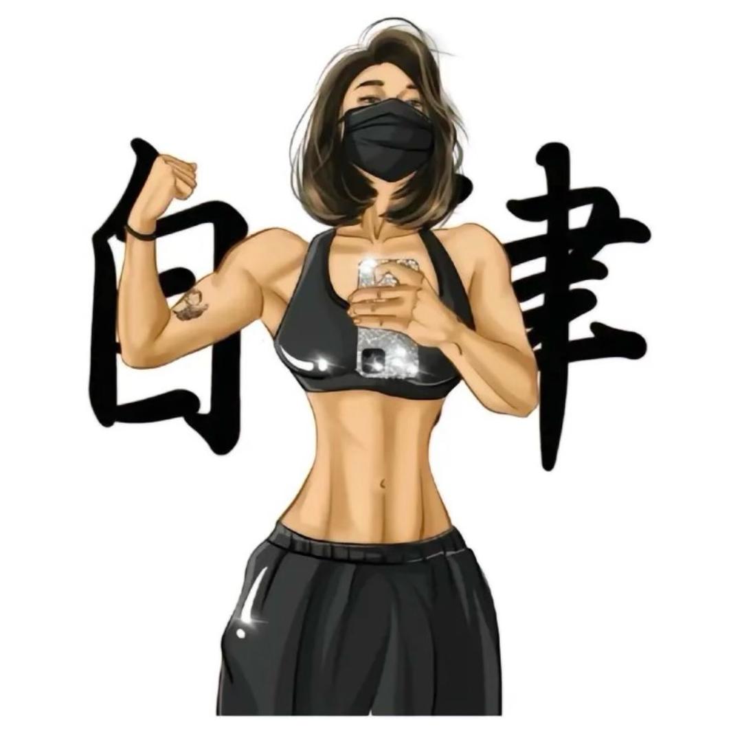 慧妮💋💋