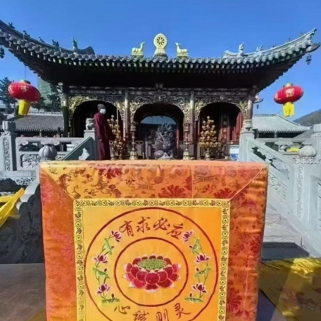 藏吉文创(招代理)