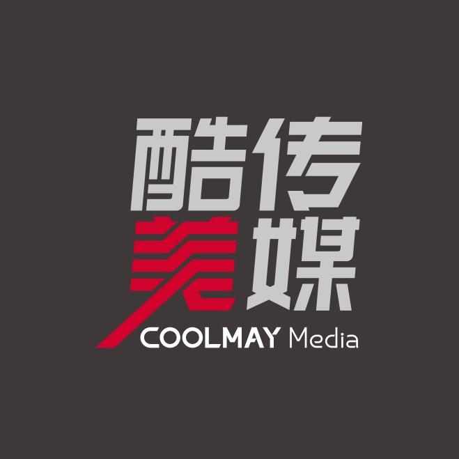 大江大河