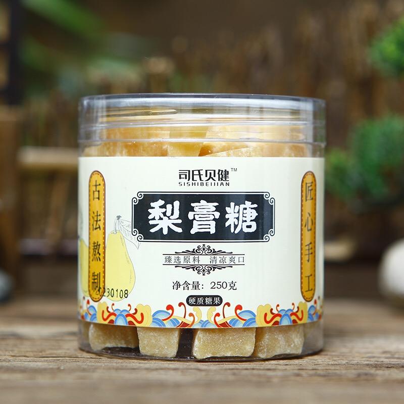 司氏贝健梨膏糖