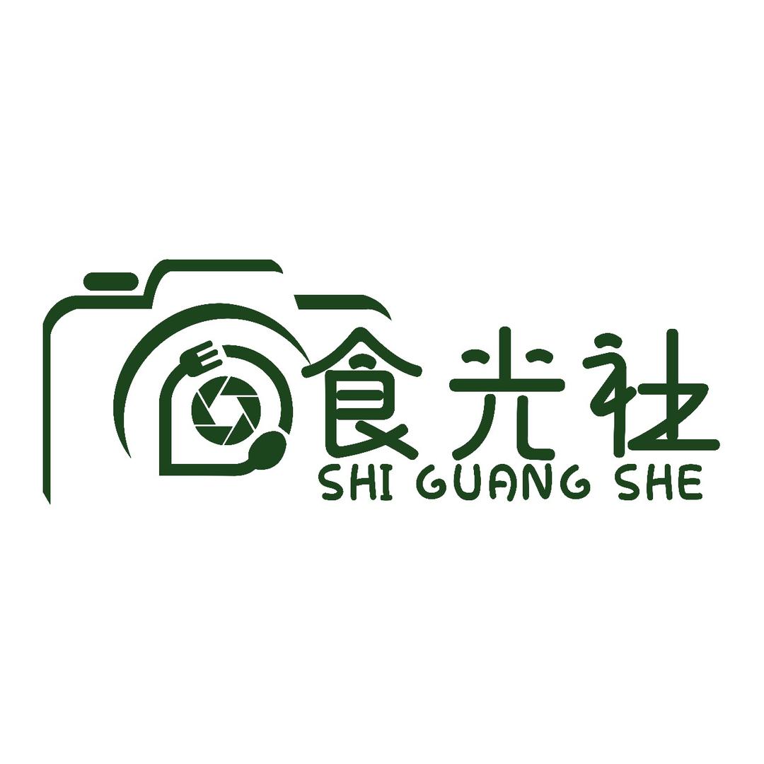食光社