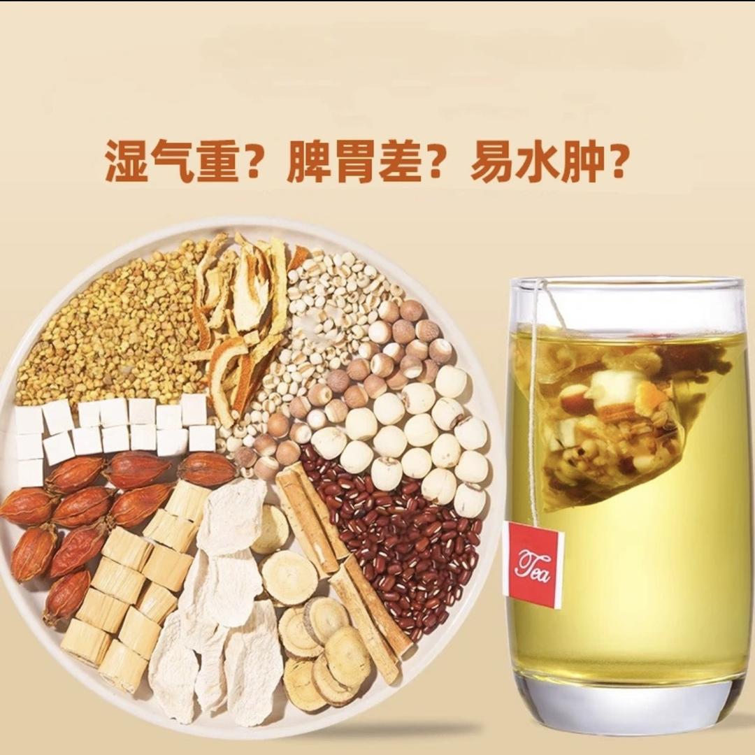 古法～传承