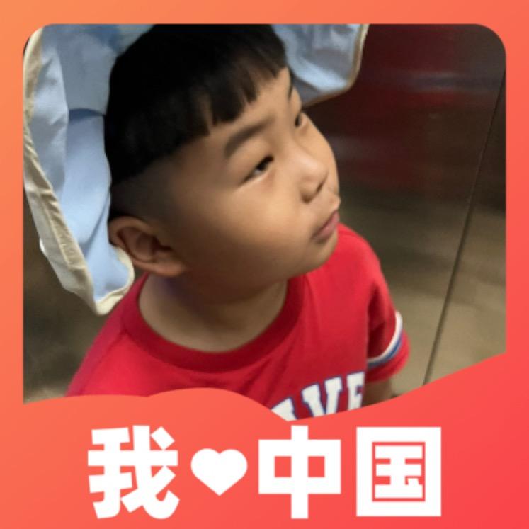 小竹