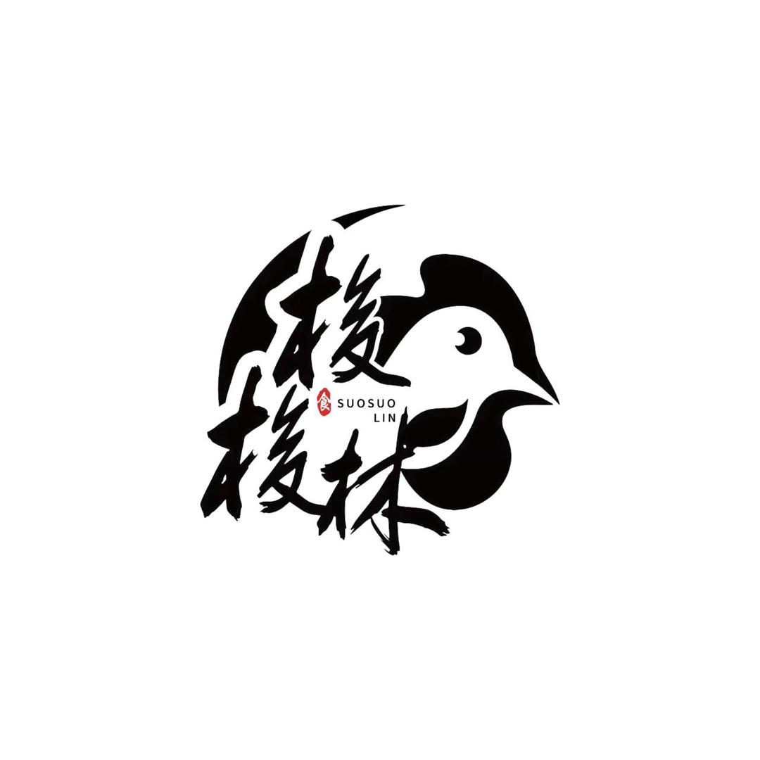 新疆梭梭林餐饮管理有限公司