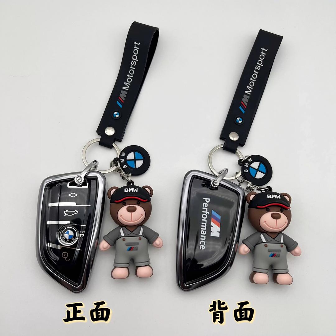 婷姐汽车用品