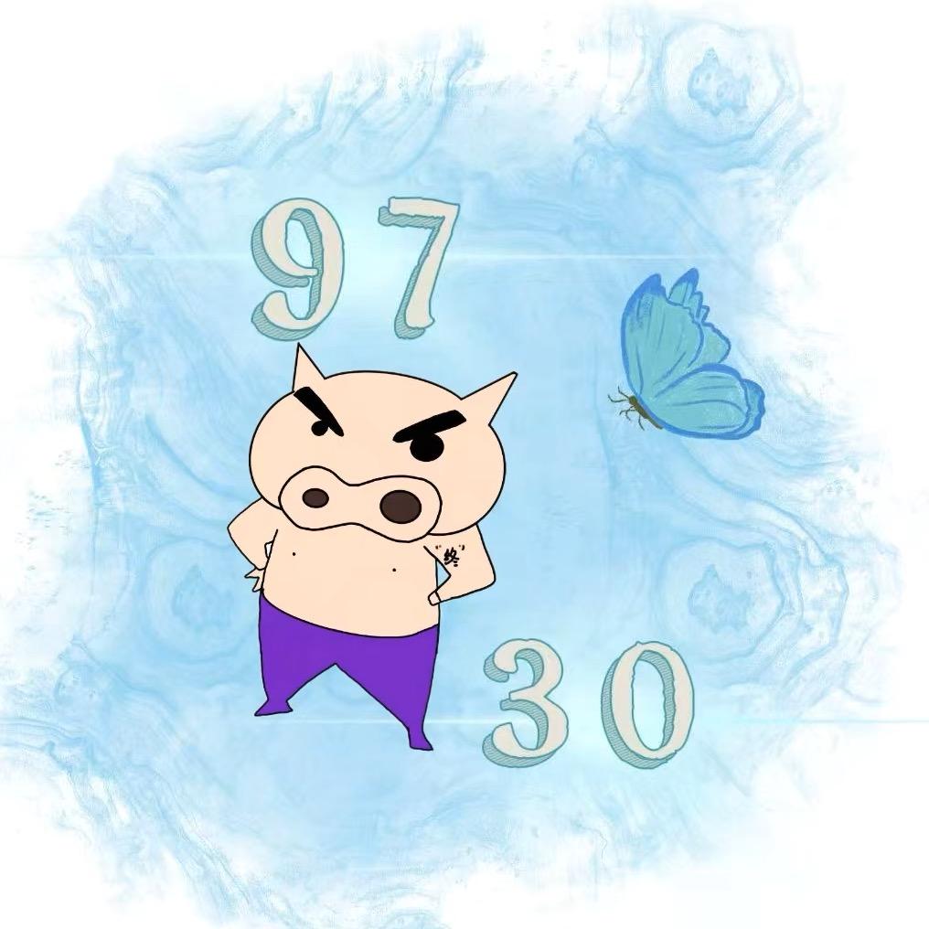 HONG⁹⁷³⁰