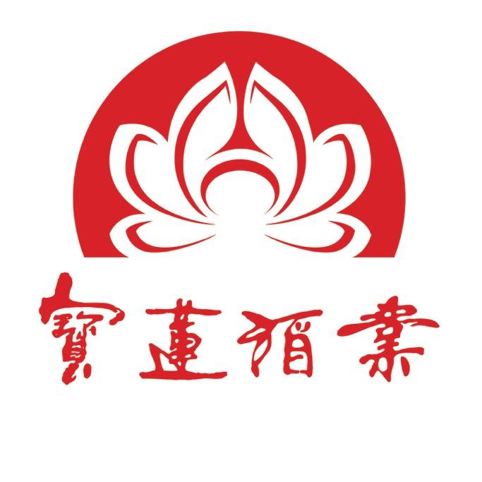 宝莲散酒定制酒