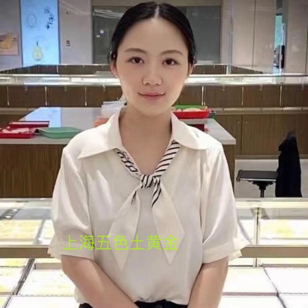 上海五色土黄金