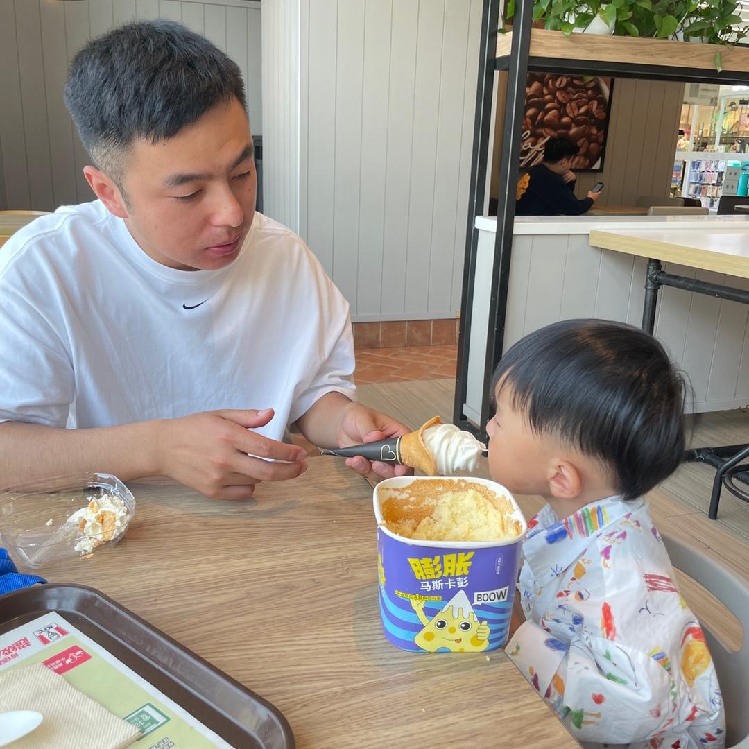 团团麻麻要加油