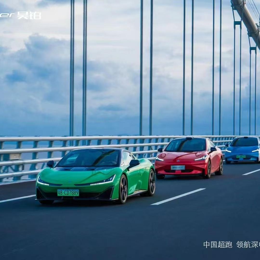 昊铂深圳壹方城标杆店