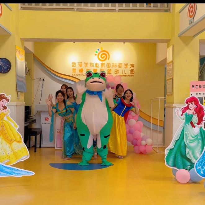 漳浦糖朵托育