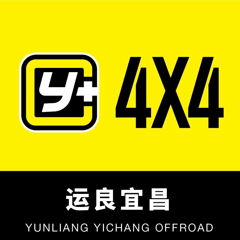 无报废游骑侠-宜昌运良