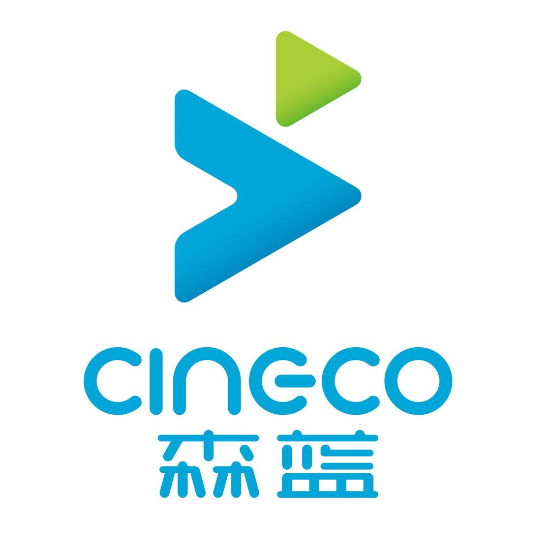 森蓝电动官方旗舰店