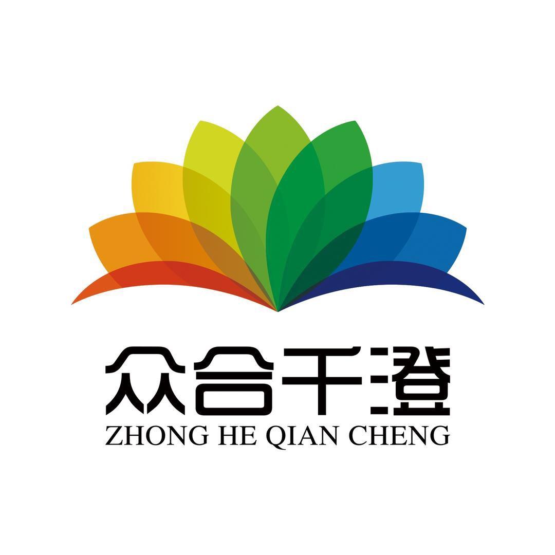 千澄电影