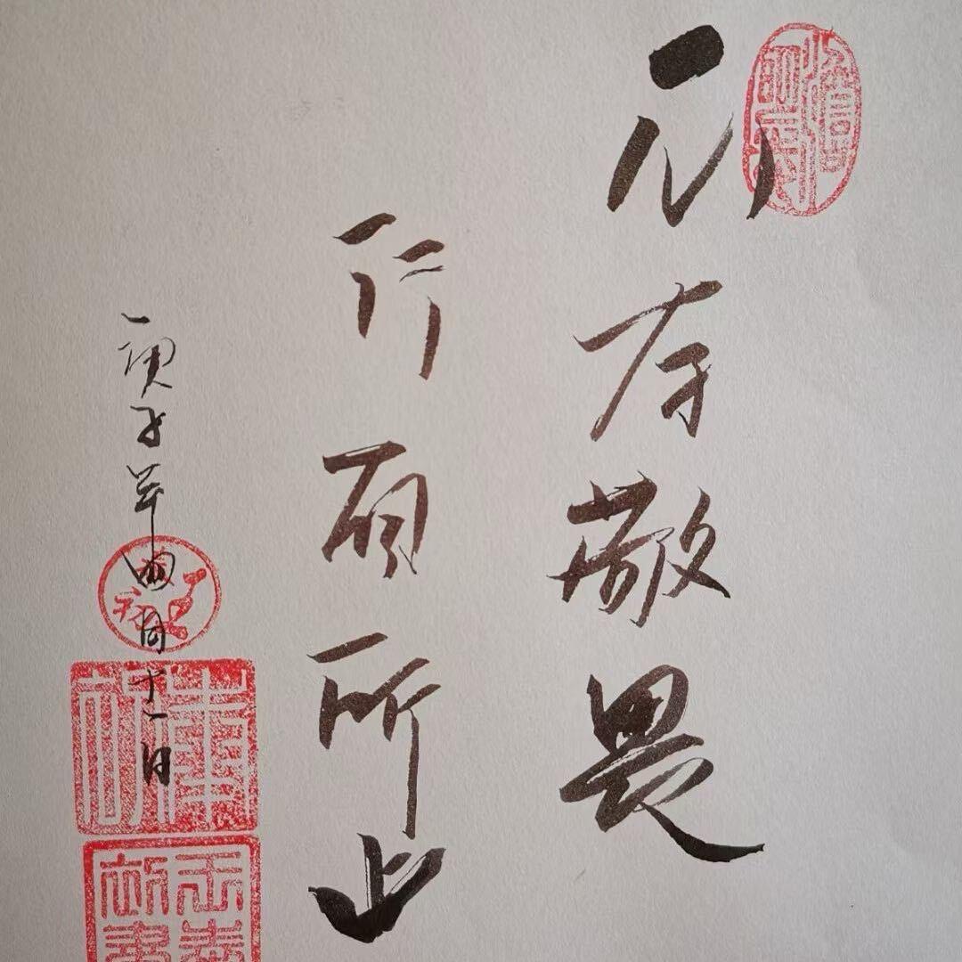王初