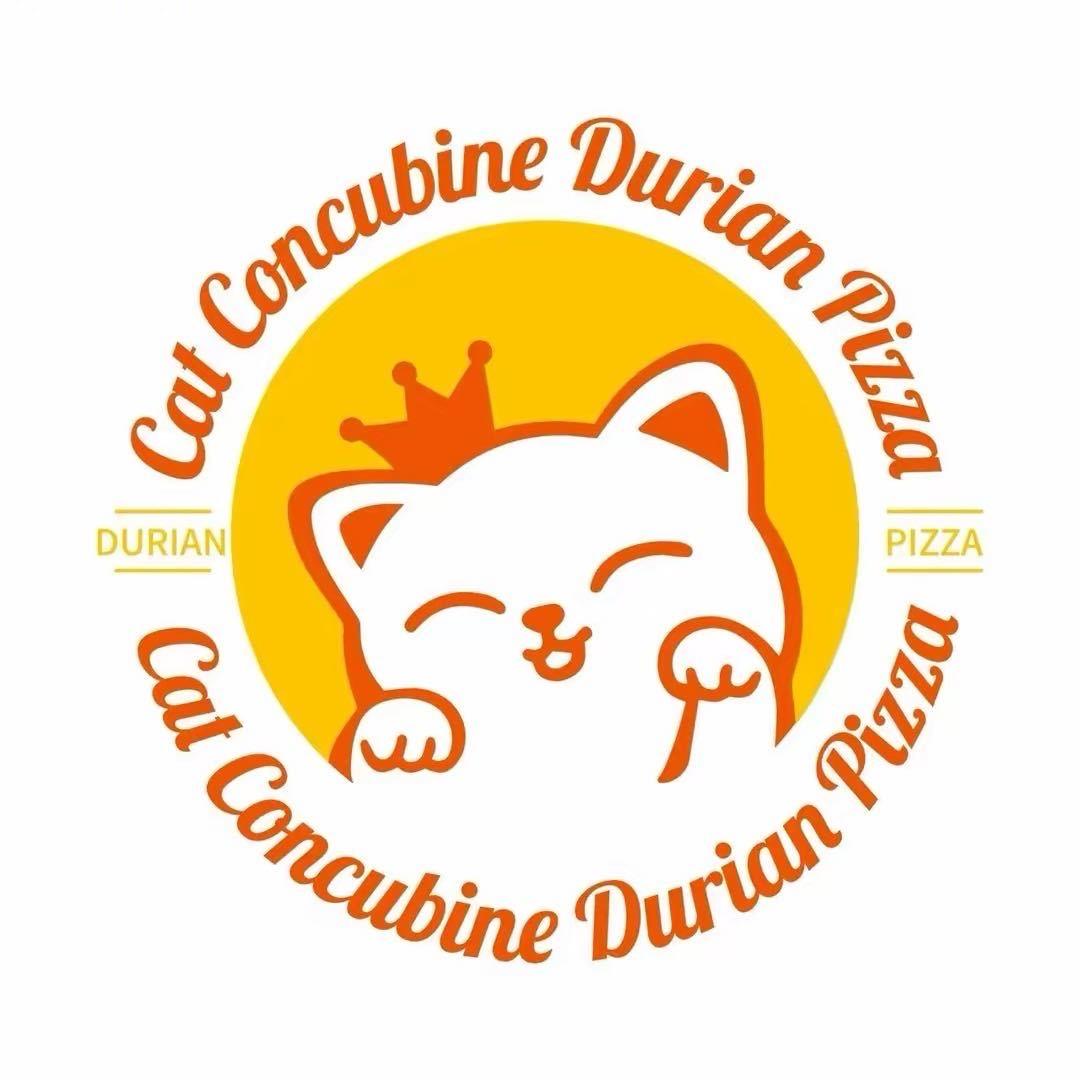 猫妃榴莲披萨（凤城店）