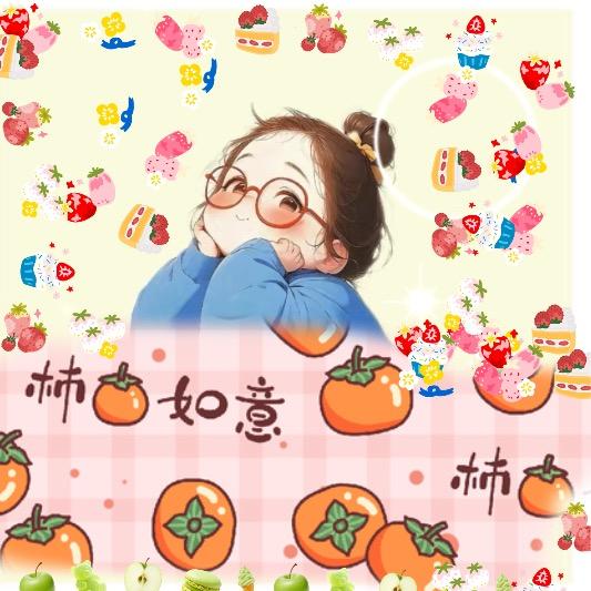 外卖到了