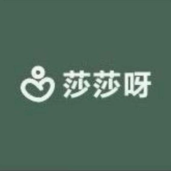 莎莎呀 撤柜女鞋集合仓