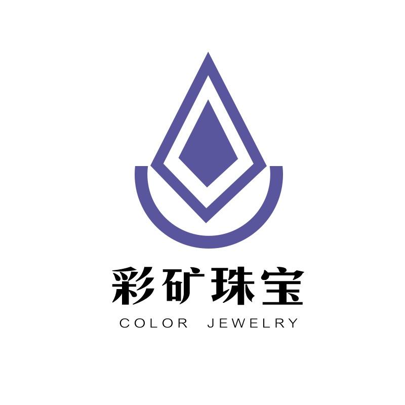 彩矿绿松石