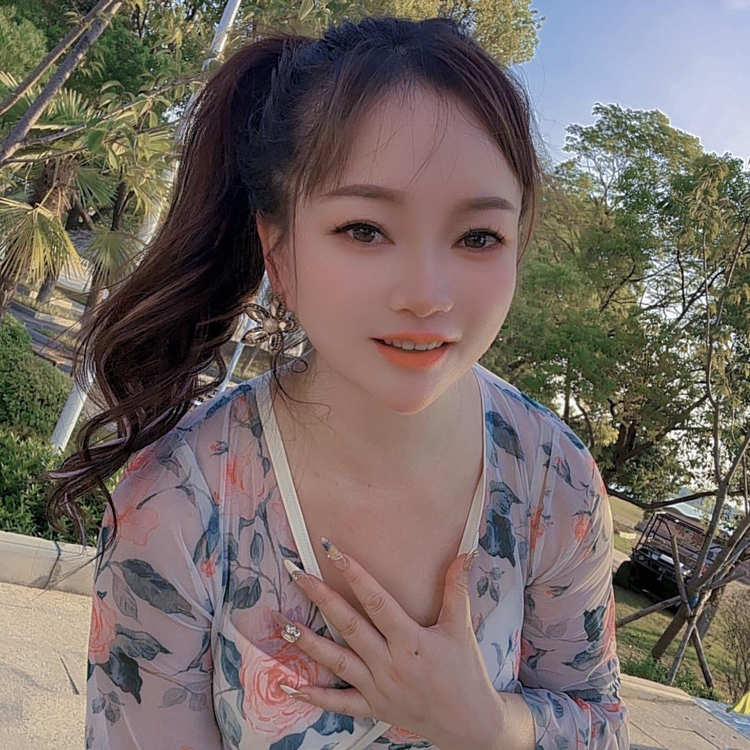 你的优乐美