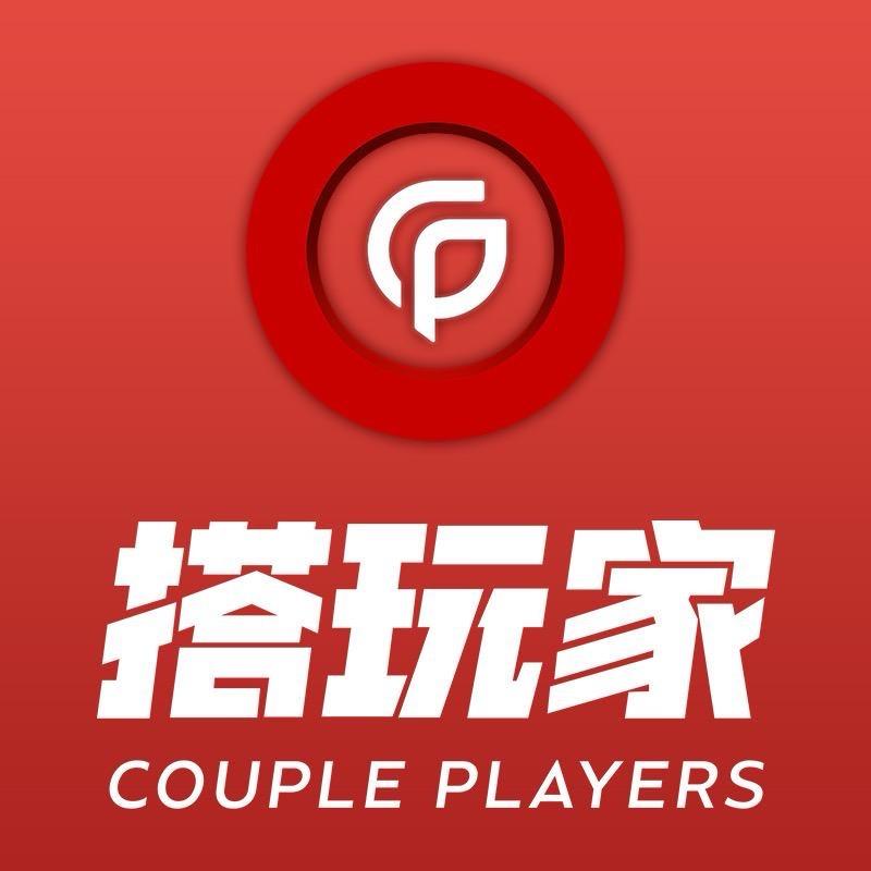 Couple_Players