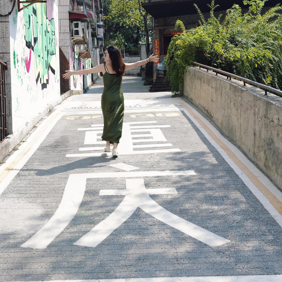 小番茄🍅房产（云霄房产中介）