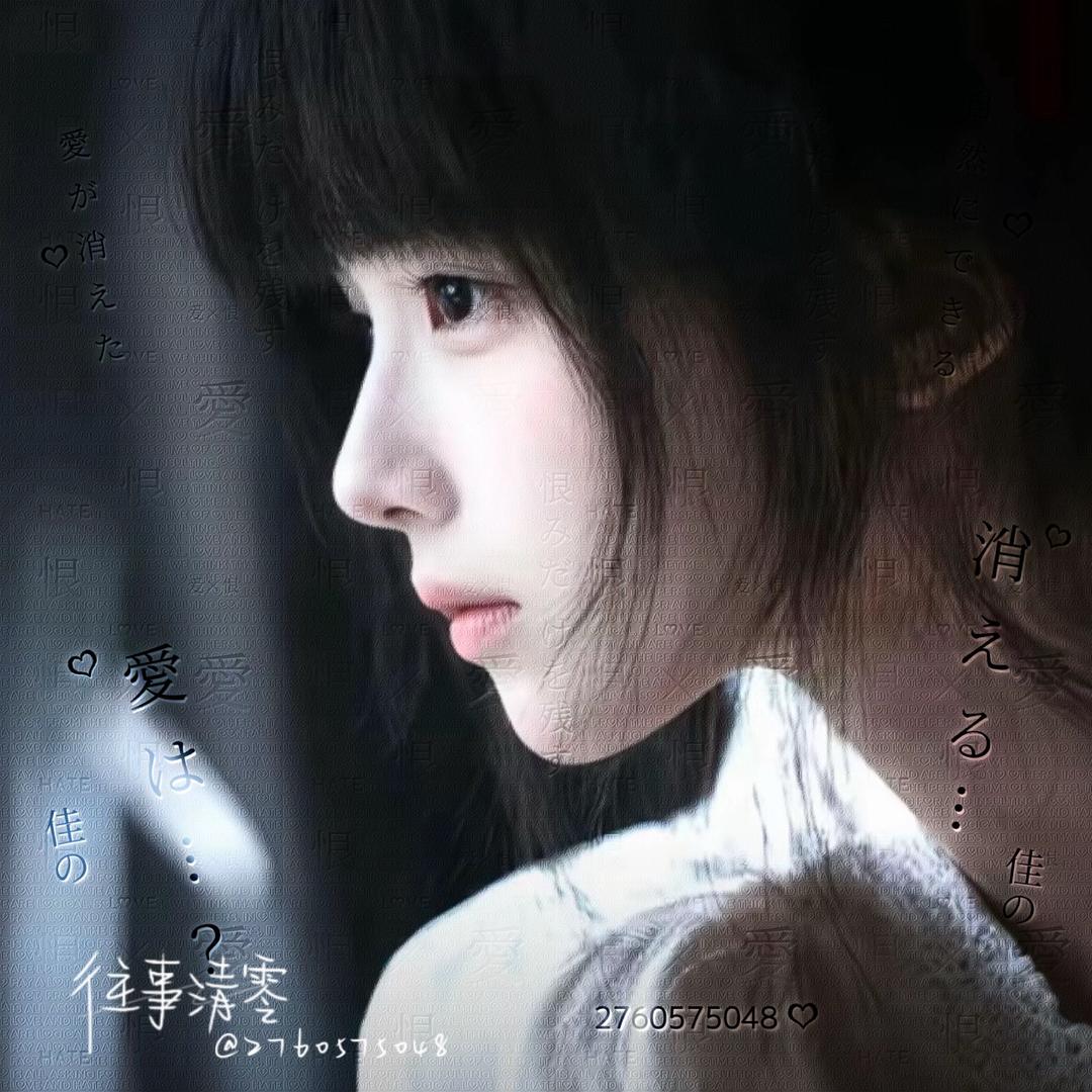 失眠
