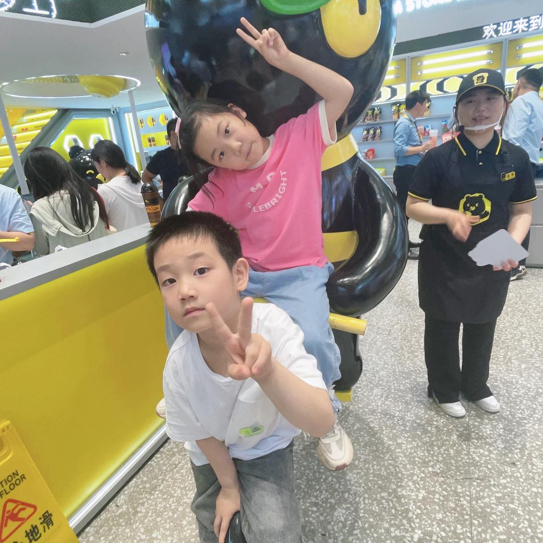 ృ༊全糖ঞᩚ去冰༘⋆༉ᩚঞ᭄