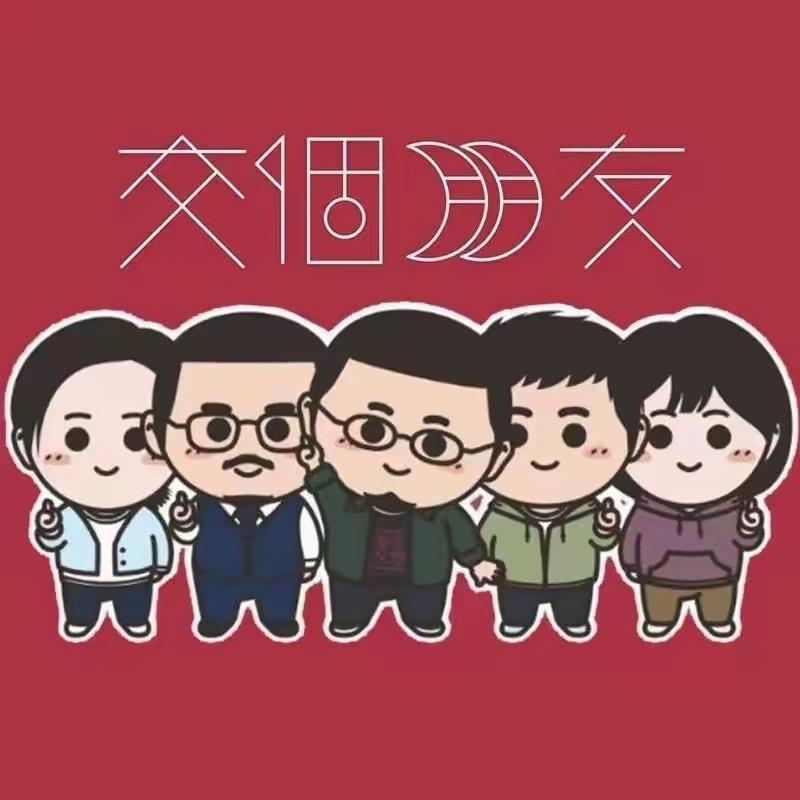 罗先生的好物分享