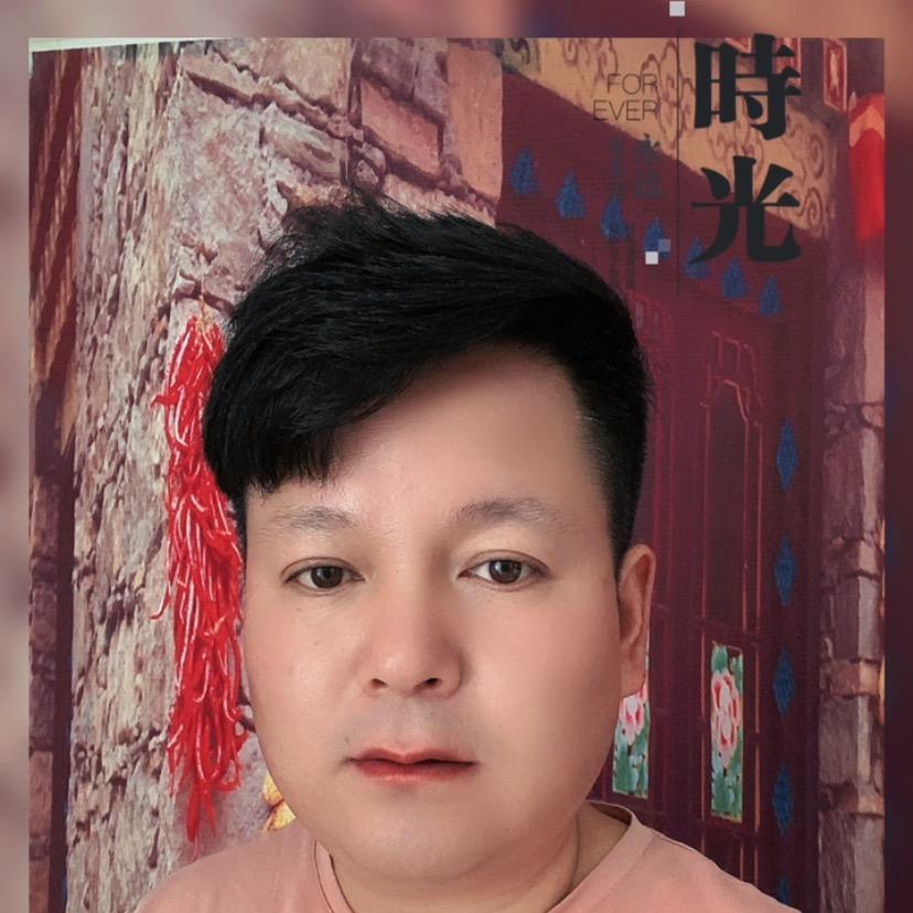 小袁哥