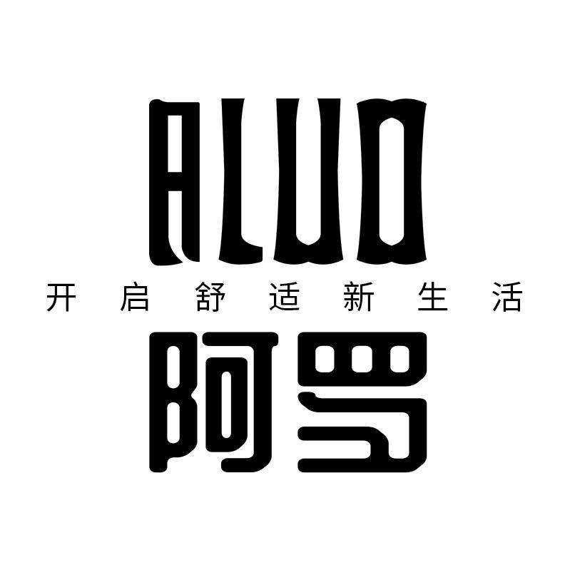 阿罗仟雅仙子内衣专卖店