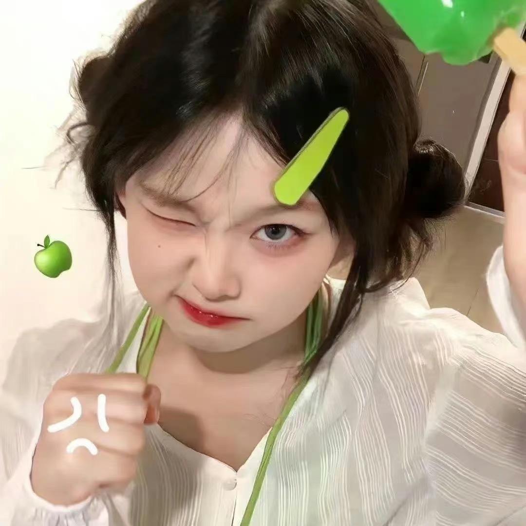 草莓球🍓