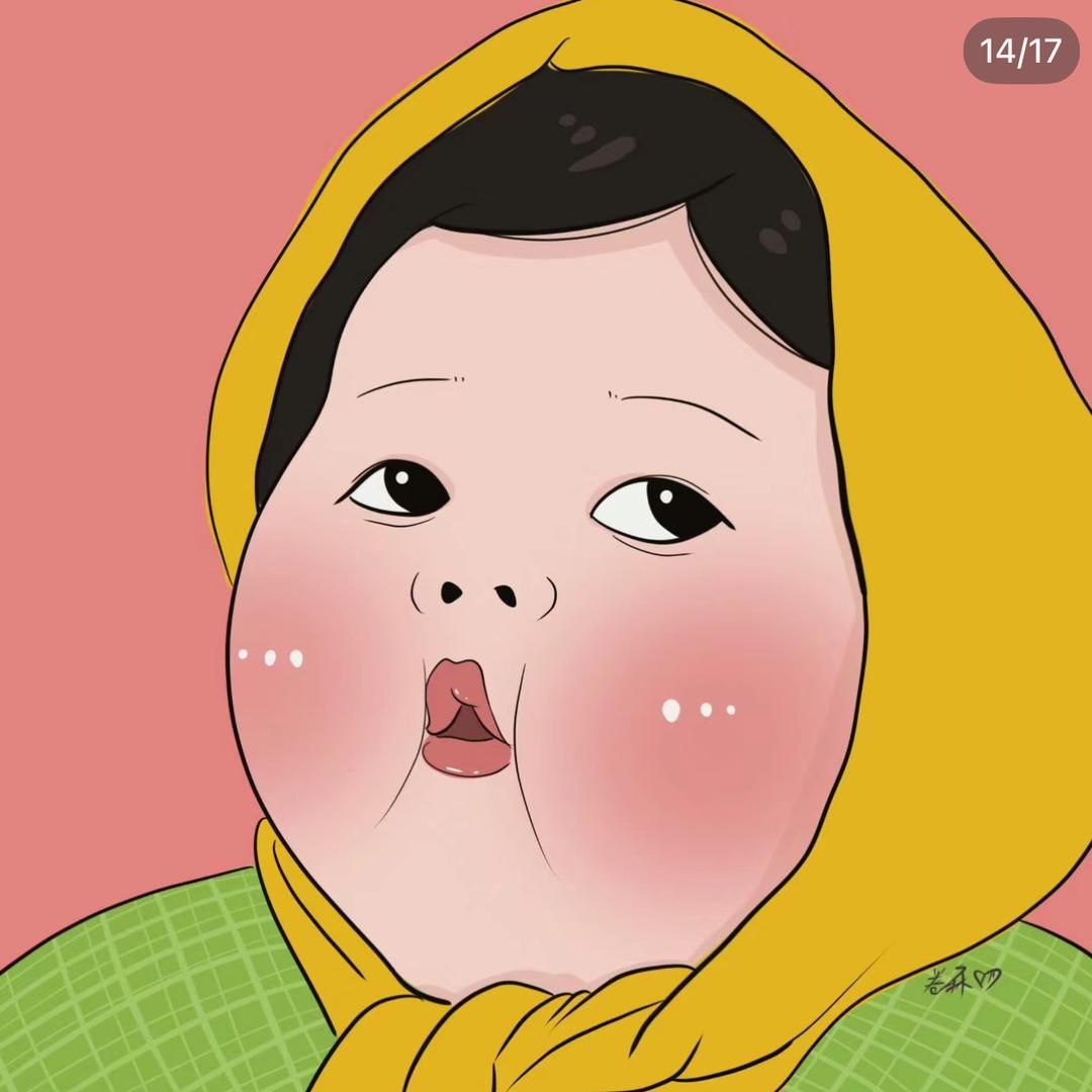 @雪雪梅@
