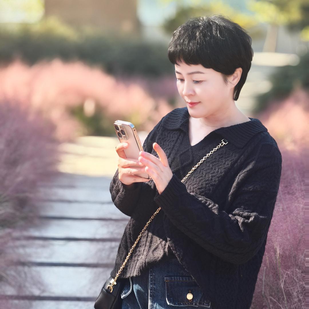 简禾.美妍皮肤管理2号