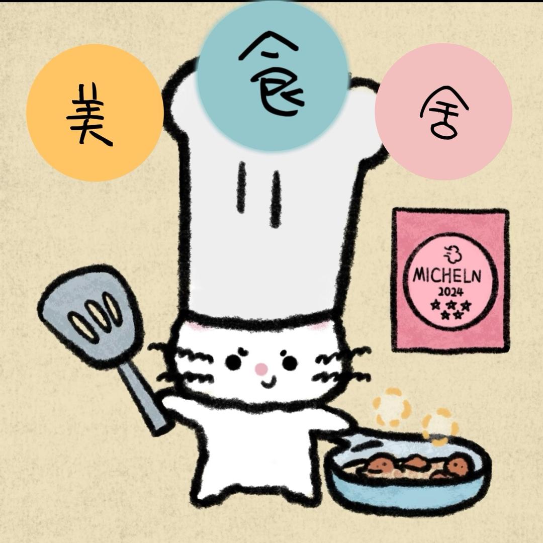 美食舍